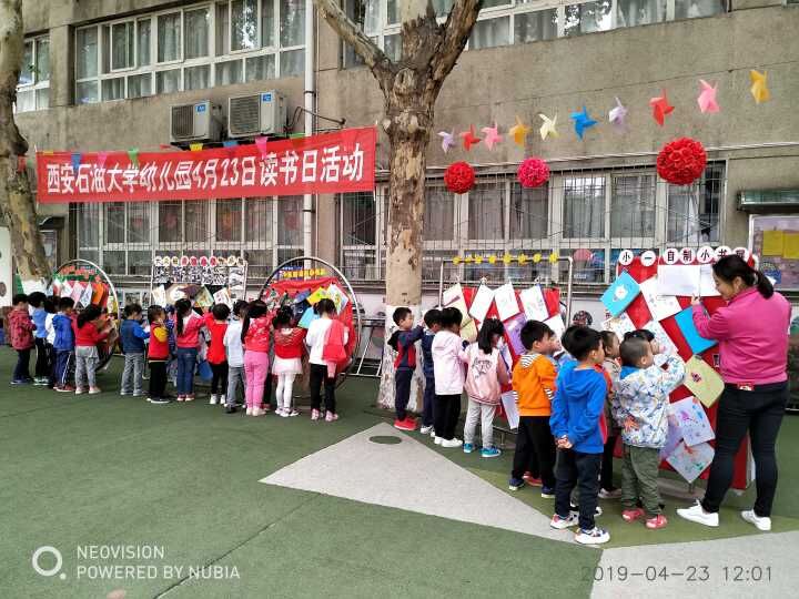 展3.jpg