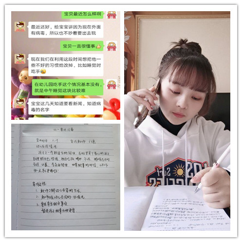 小一 (2)_副本.jpg
