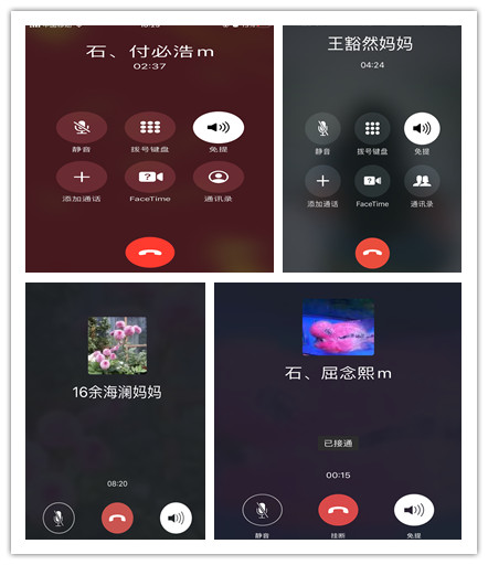 中四 一.jpg
