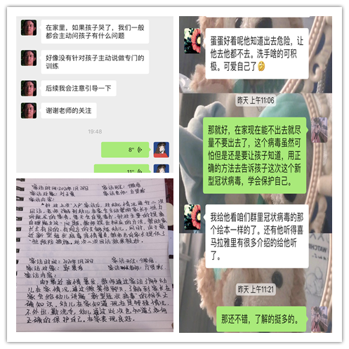 中一_副本.png