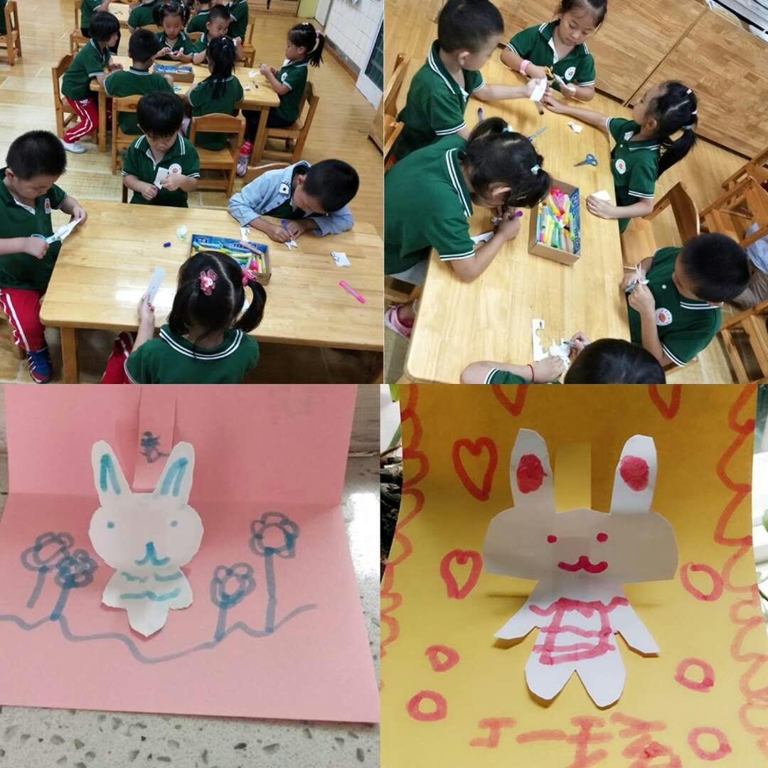 大三手工月亮上的小兔子6280.jpg